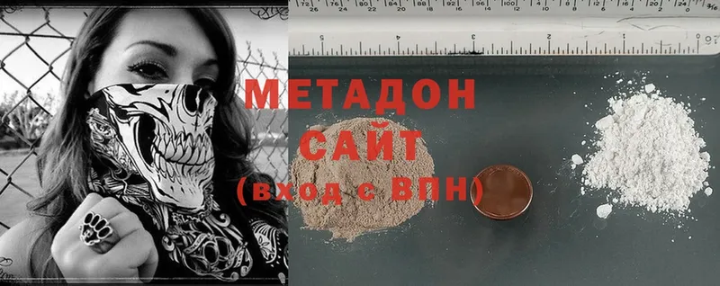 Где купить Белебей mega ТОР  МЕФ  ГАШ  АМФЕТАМИН  Каннабис  Cocaine 